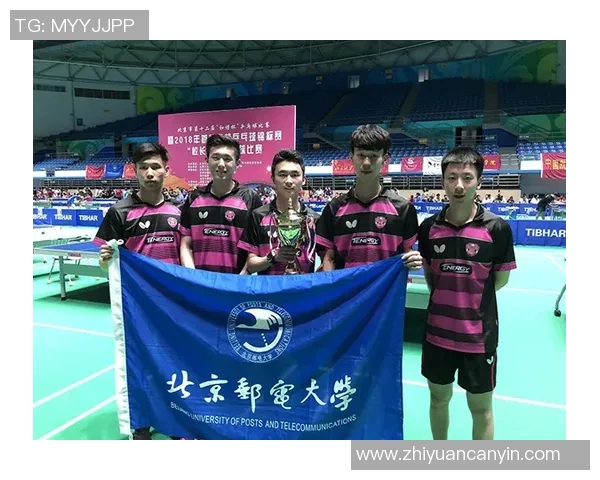 重庆网球队在总决赛中的卓越表现与团队力量深度解析